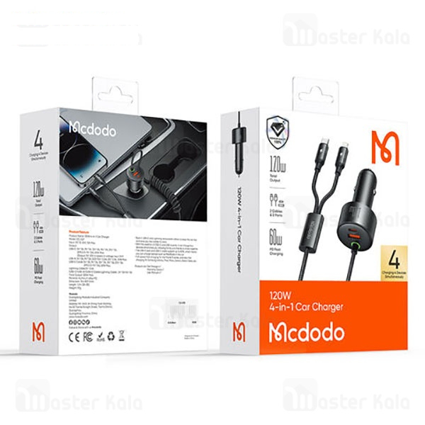 شارژر فندکی120 وات  مک دودو مدل cc-0370 به همراه کابل USB-C/لایتنینگ