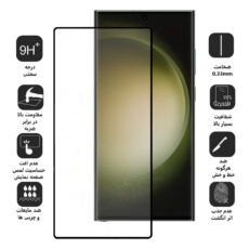 محافظ صفحه نمایش بوف مدل Full-Glue مناسب برای گوشی موبایل سامسونگ Galaxy S23 Ultra/S22 Ultra