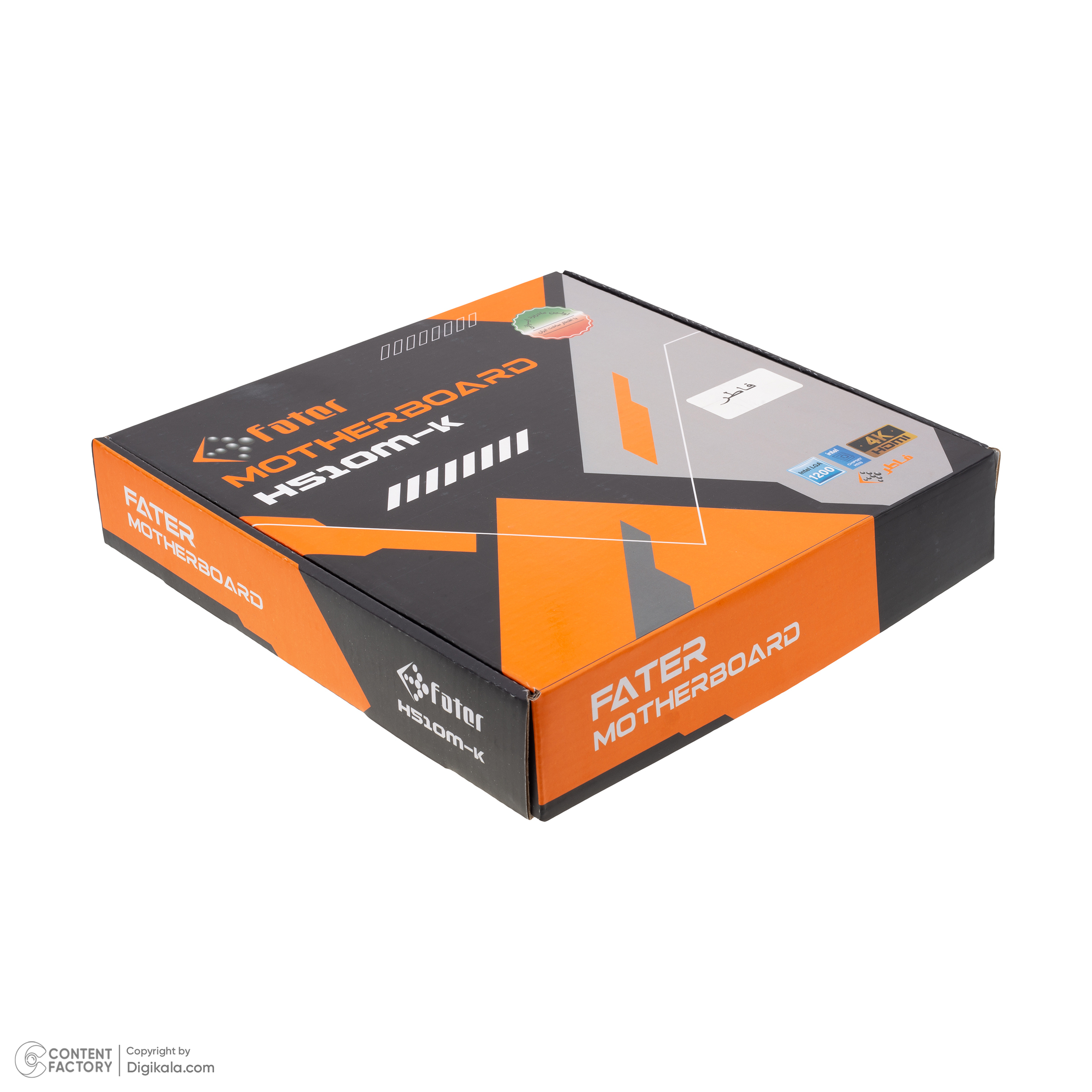 مادربرد فاطر مدل H510M-K DDR4