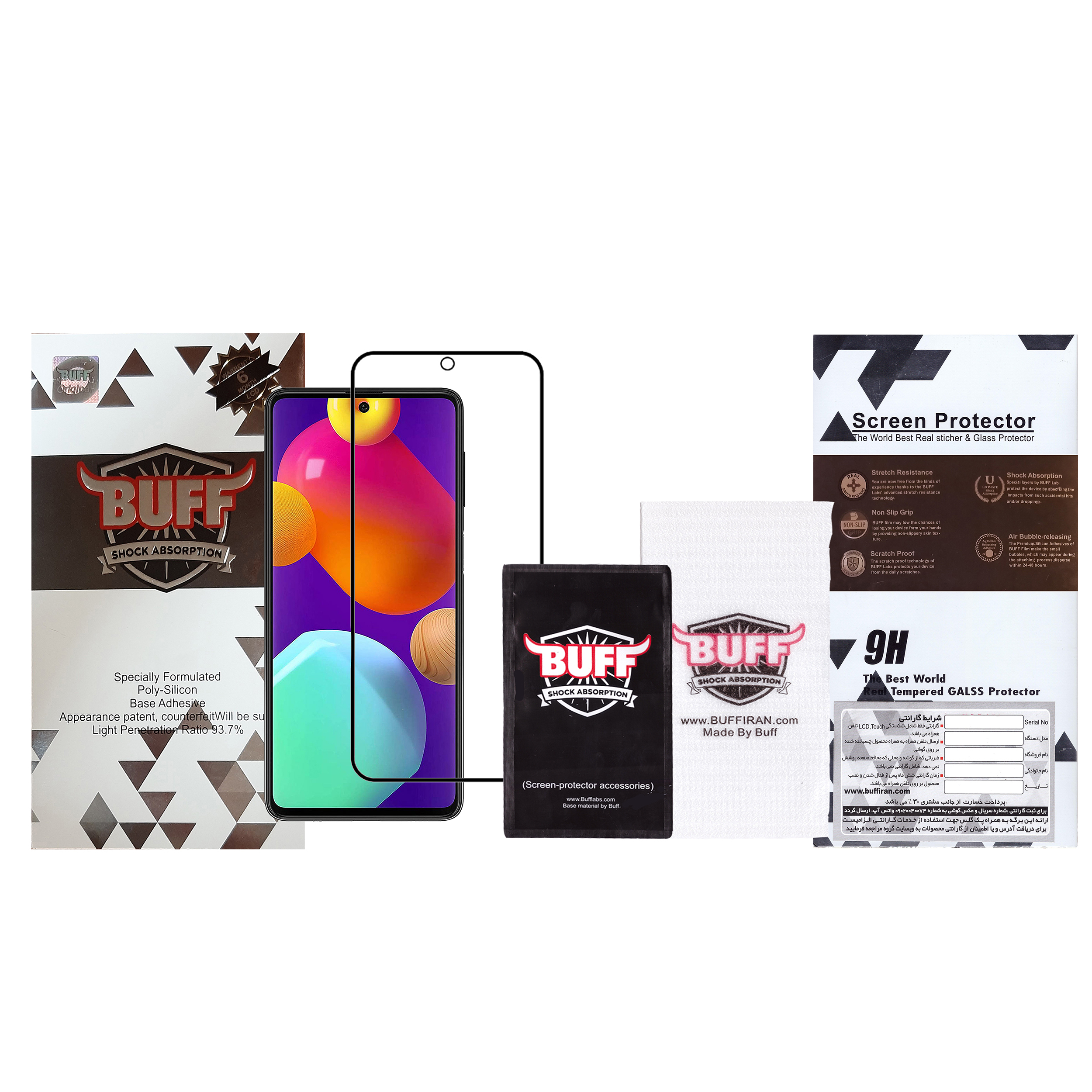 محافظ صفحه نمایش 5D مات بوف مدل Fm33 مناسب برای گوشی موبایل سامسونگ Galaxy F62 / M62 / A81 / A91