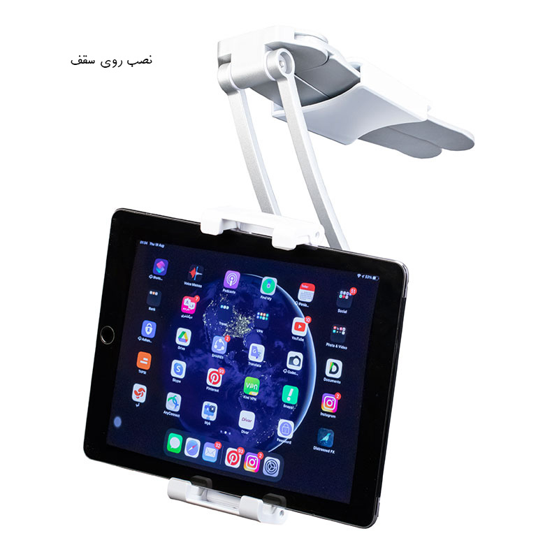 پایه نگهدارنده رومیزی و دیواری گوشی موبایل و تبلت مدل STAND-ZL
