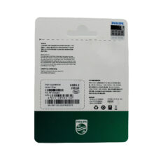 فلش مموری فیلیپس مدل FM11U-A 3.2 ظرفیت 256 گیگابایت با رابط USB 3.2