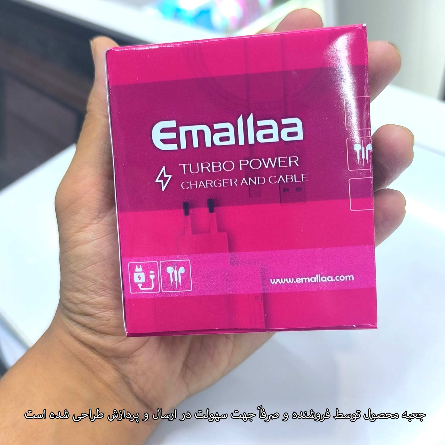 شارژ دیواری 120وات ایمالا مدل MDY-14-EN به همراه کابل تبدیل USB به USB-C