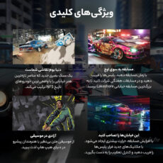 بازی Need For Speed Unbound مخصوص PS5