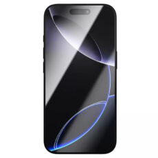 محافظ صفحه نمایش نیلکین مدل CP Plus Pro مناسب برای گوشی موبایل  اپل iPhone 16 Pro به همراه کیت نصب آسان