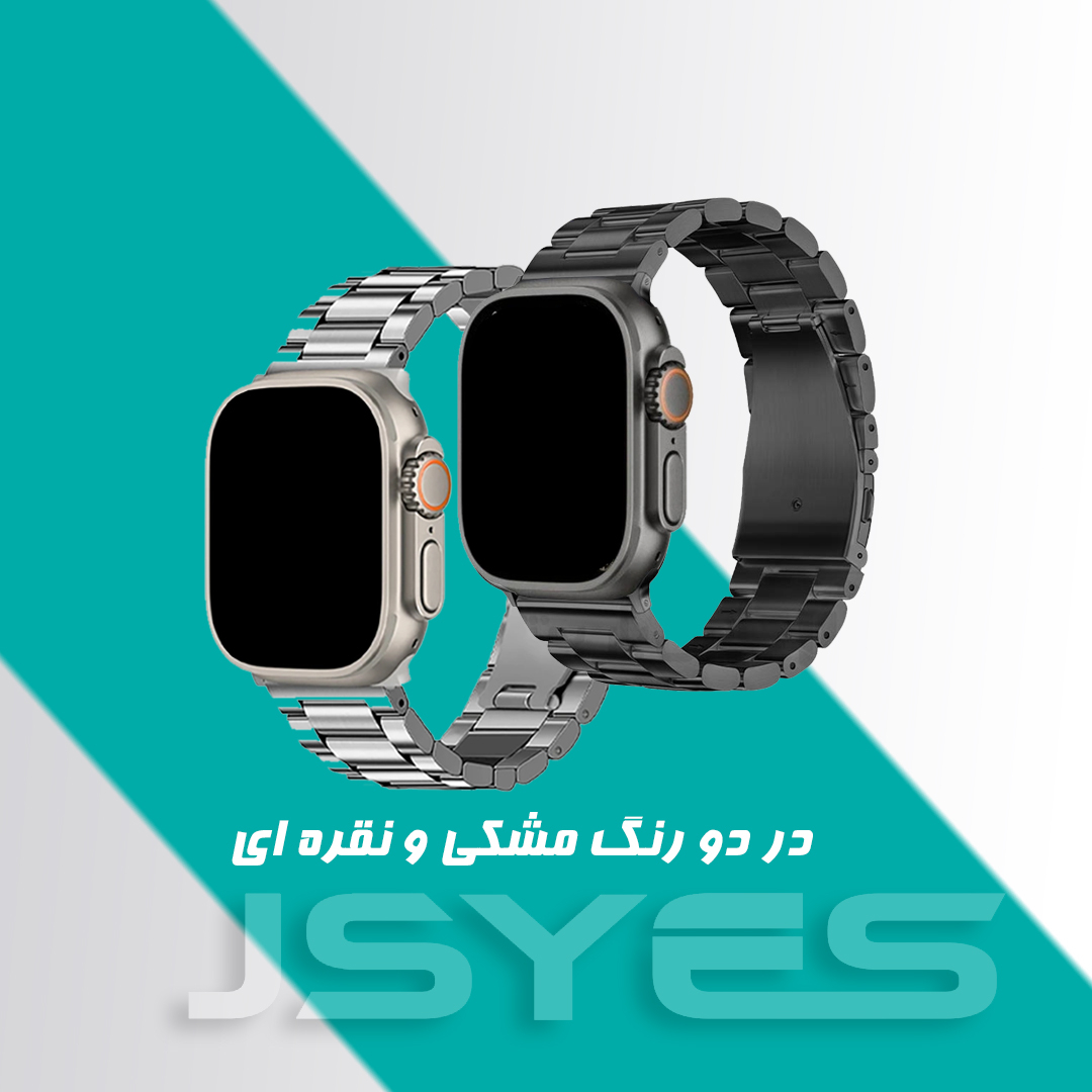 ساعت هوشمند 49 میلی متری جی اس وای ای اس مدل R21 Ultra با بند فلزی