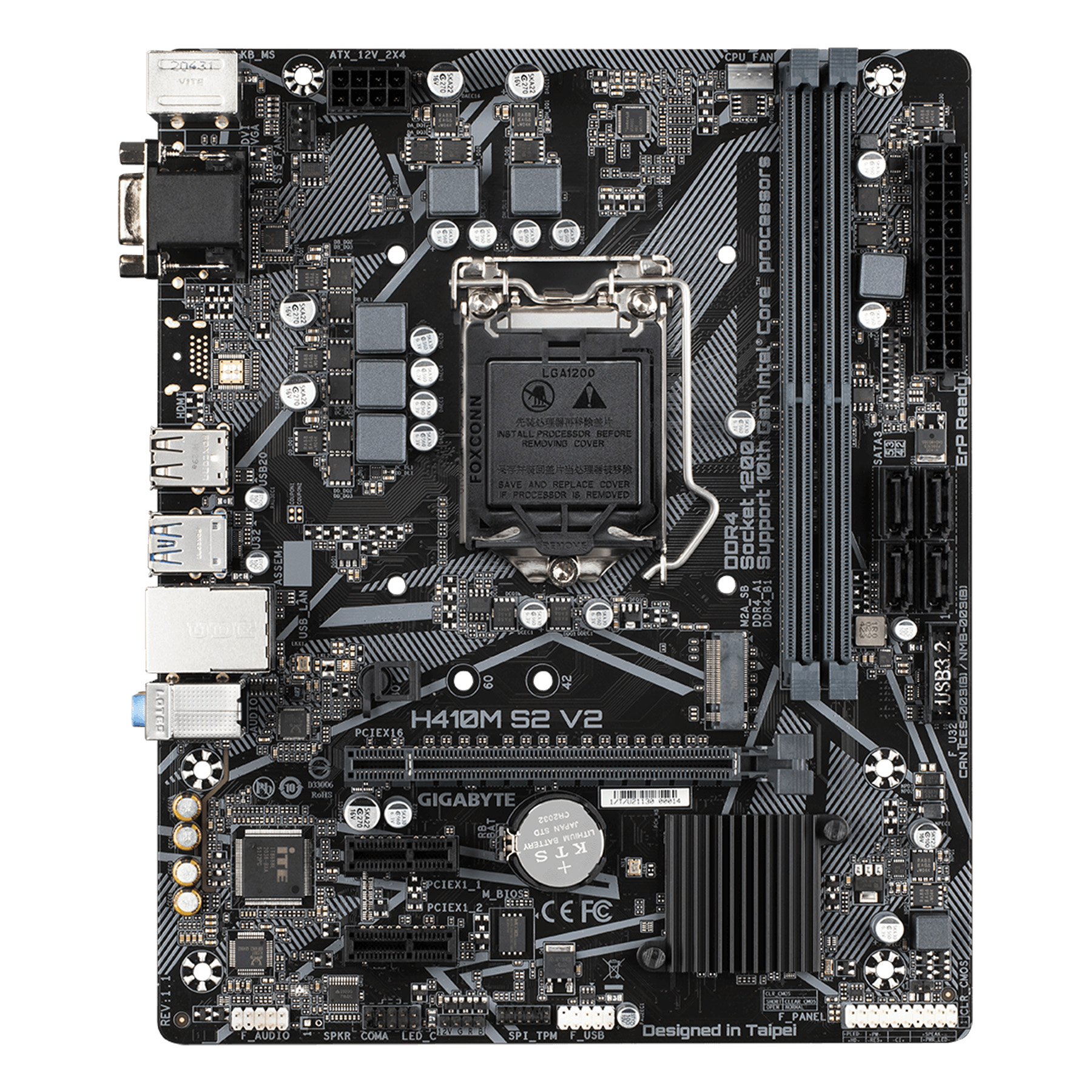 مادربرد گیگابایت مدل H410M S2 V2 rev. 1.7