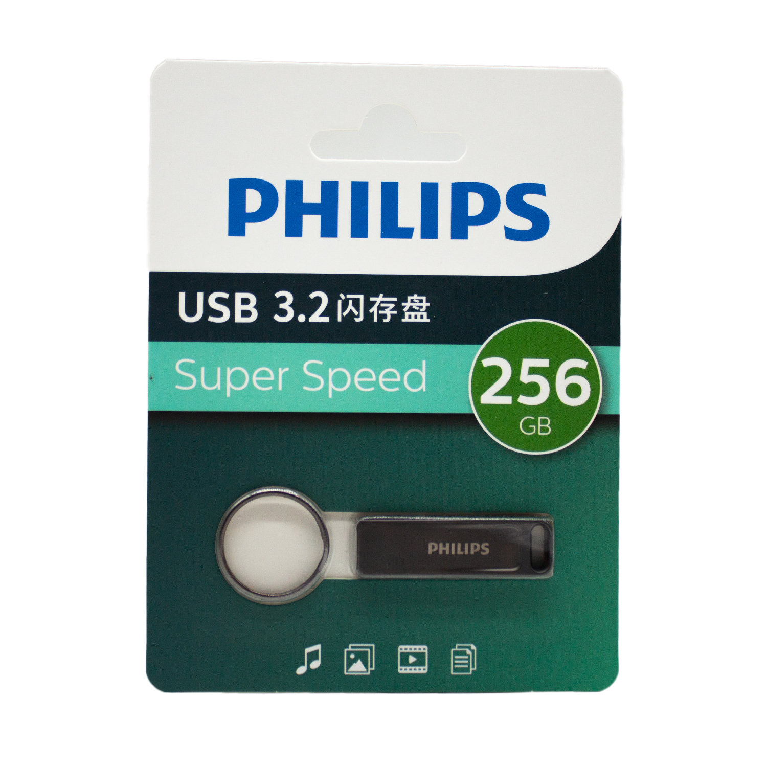 فلش مموری فیلیپس مدل FM21UA-F ظرفیت 256 گیگابایت با رابط USB 3.2