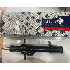 کمک فنر جلو راست عظام کد 1500105702 مناسب برای هایما S7