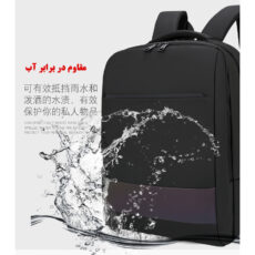 کوله پشتی لپ تاپ مدل 073 مناسب برای لپ تاپ تا 15.6 اینچی