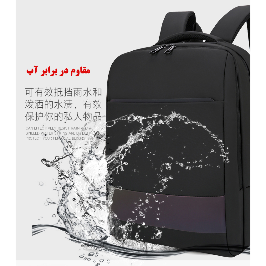 کوله پشتی لپ تاپ مدل 073 مناسب برای لپ تاپ تا 15.6 اینچی