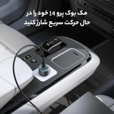 شارژر فندکی 67 وات انکر مدل 535