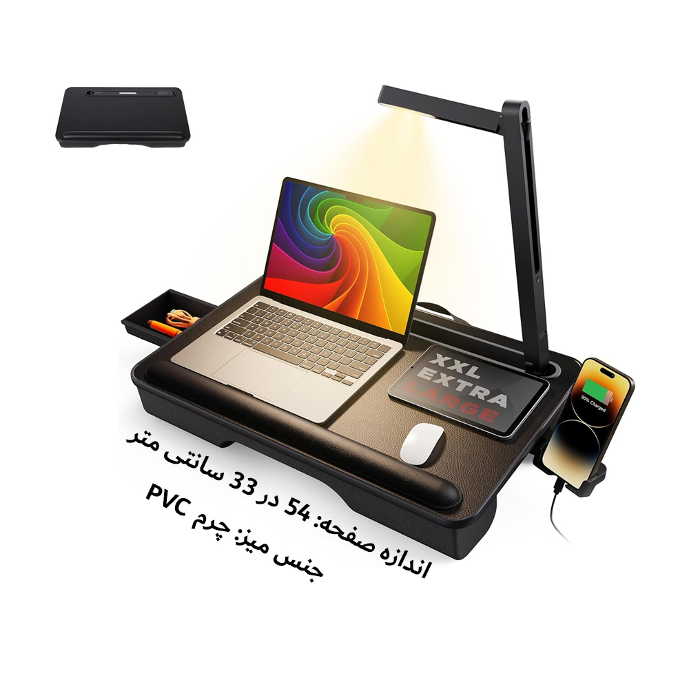 میز لپ تاپ سایجی مدل GX8