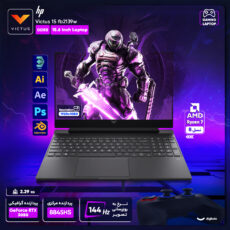 لپ تاپ 15.6 اینچی اچ‌ پی مدل Victus 15 fb2139w-R7 8845HS-16GB DDR5-512GB SSD-RTX3050-FHD-W - کاستوم شده