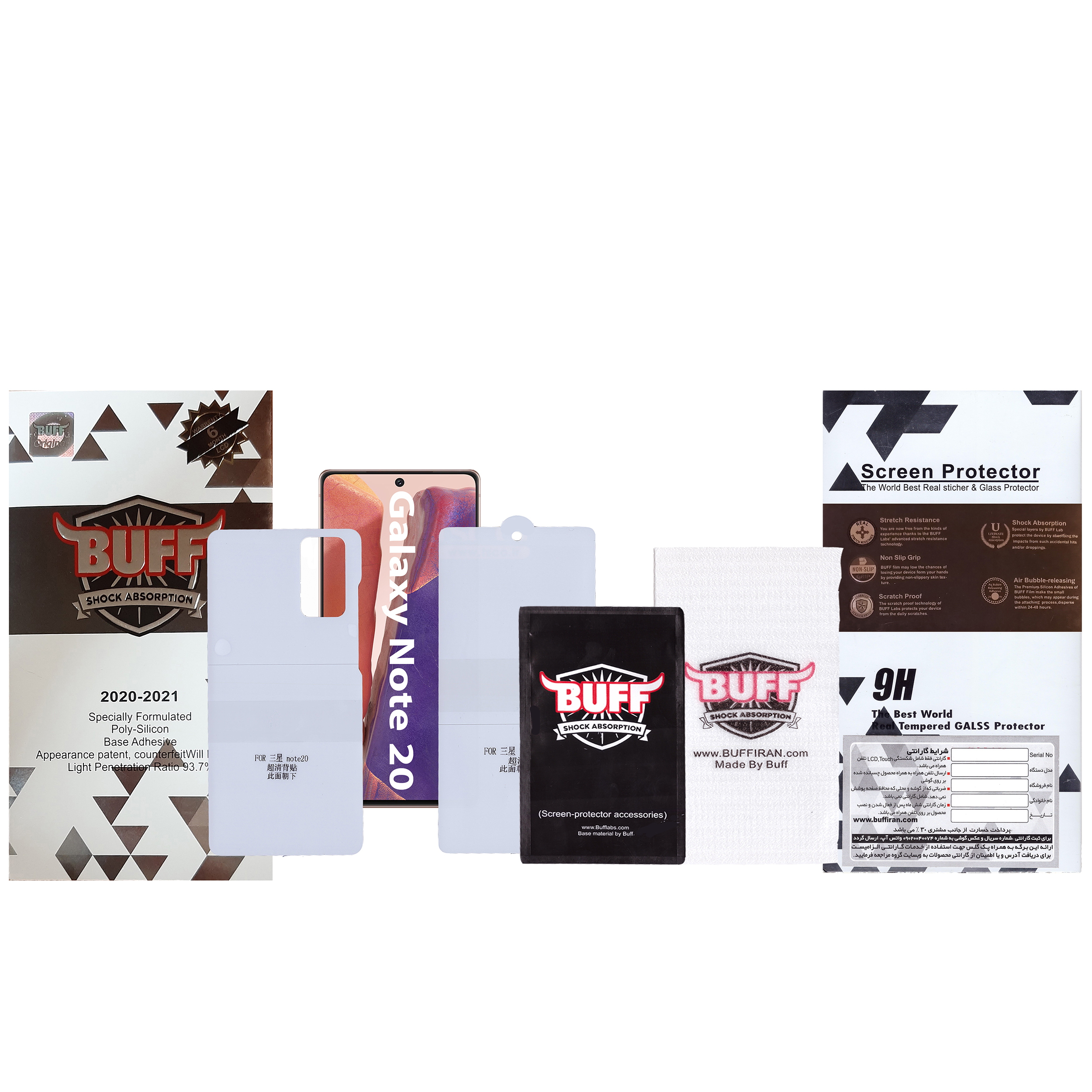 محافظ صفحه نمایش و پشت گوشی بوف مدل Epic16 مناسب برای گوشی موبایل سامسونگ Galaxy Note 20