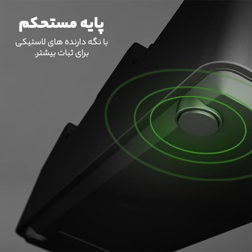 پایه شارژر دسته بازی مدل ka13245678