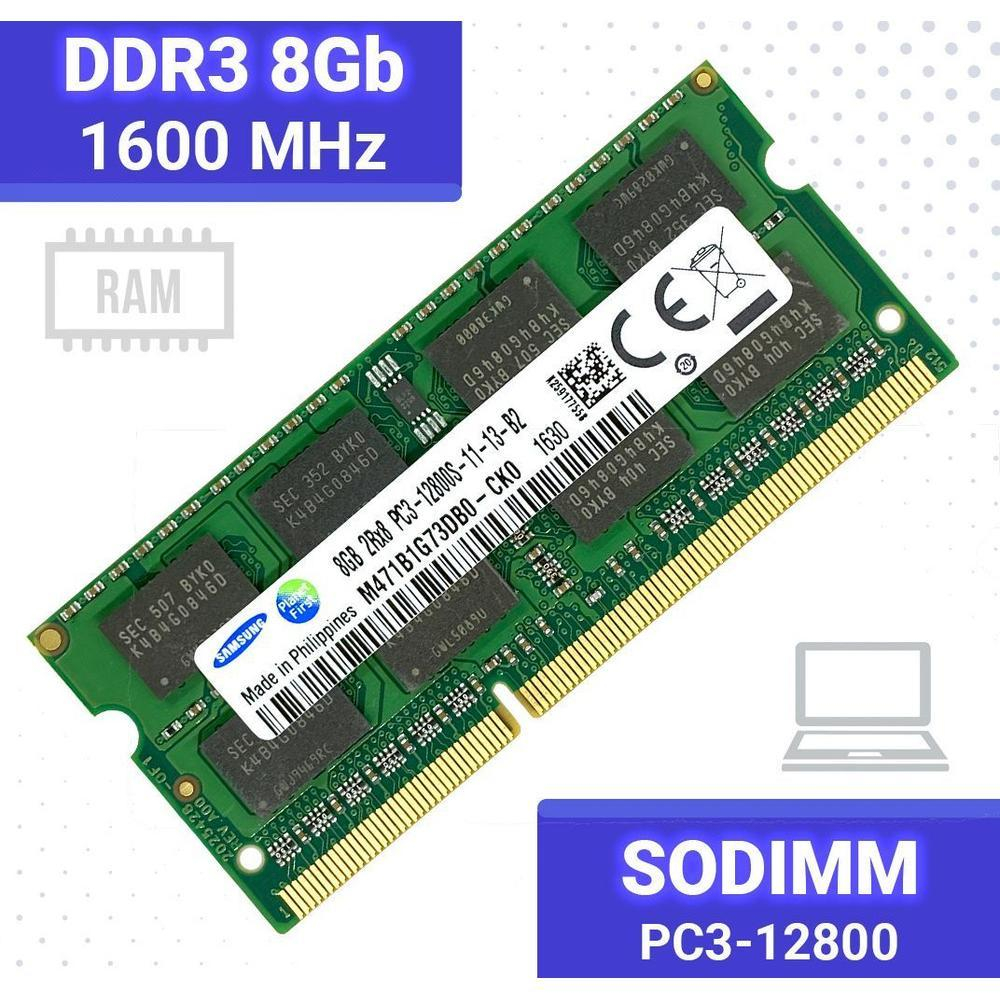 رم لپ تاپ DDR3 تک کاناله 1333 مگاهرتز CL19 سامسونگ مدل ch9 ظرفیت 8 گیگابایت