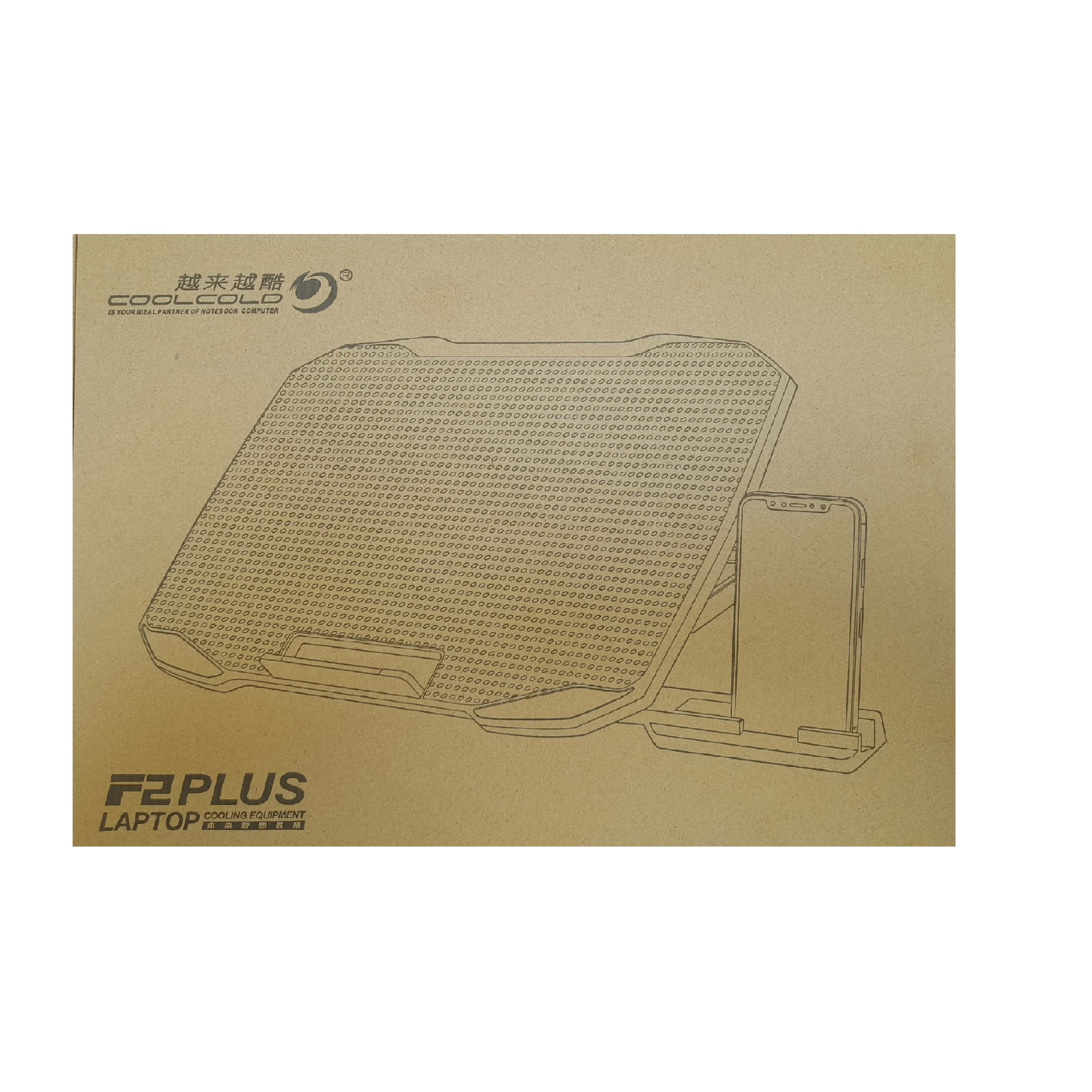 پایه خنک کننده کول کلد مدل F2 PLUS