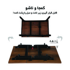 میز لپ تاپ مدل S5080-2