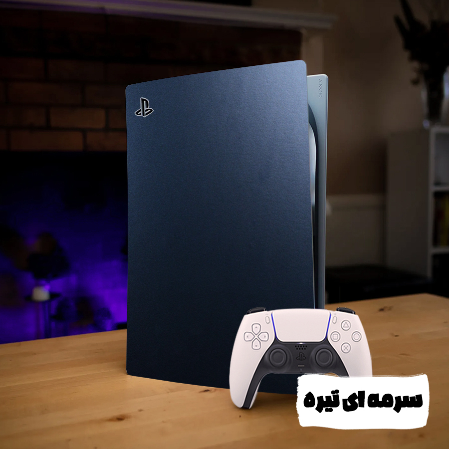 برچسب کنسول بازی کد 01  مناسب برای کنسول PS5 مجموعه 3 عددی