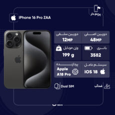 گوشی موبایل اپل مدل iPhone 16 Pro ZAA دو سیم کارت ظرفیت 256 گیگابایت و رم 8 گیگابایت - اکتیو