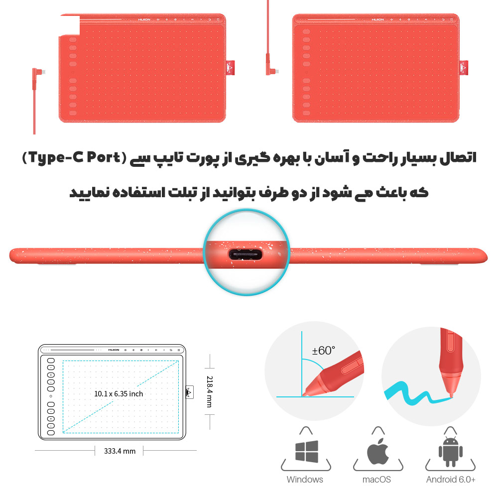 قلم نوری هوئیون مدل HS611