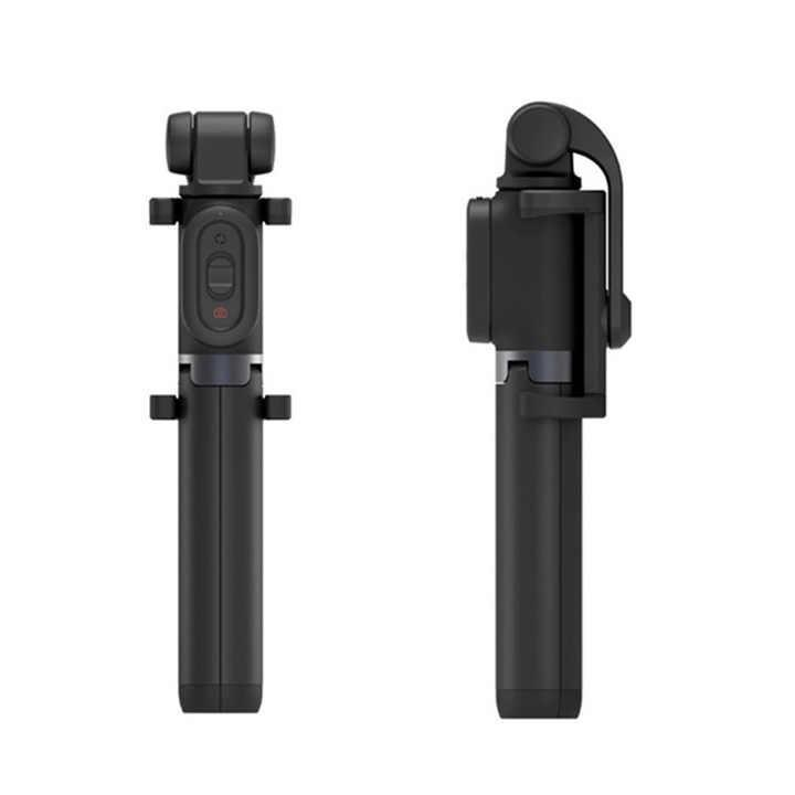 پایه مونوپاد شیائومی مدل 2021 XMZPG05YM