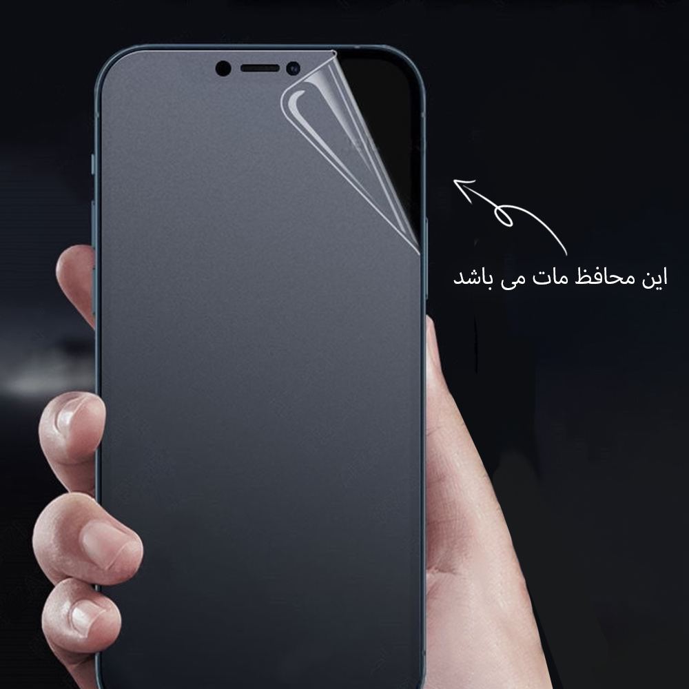 محافظ صفحه نمایش مات راک اسپیس مدل Resistant مناسب برای گوشی موبایل ایسوس ROG Phone 9 به همراه محافظ پشت گوشی
