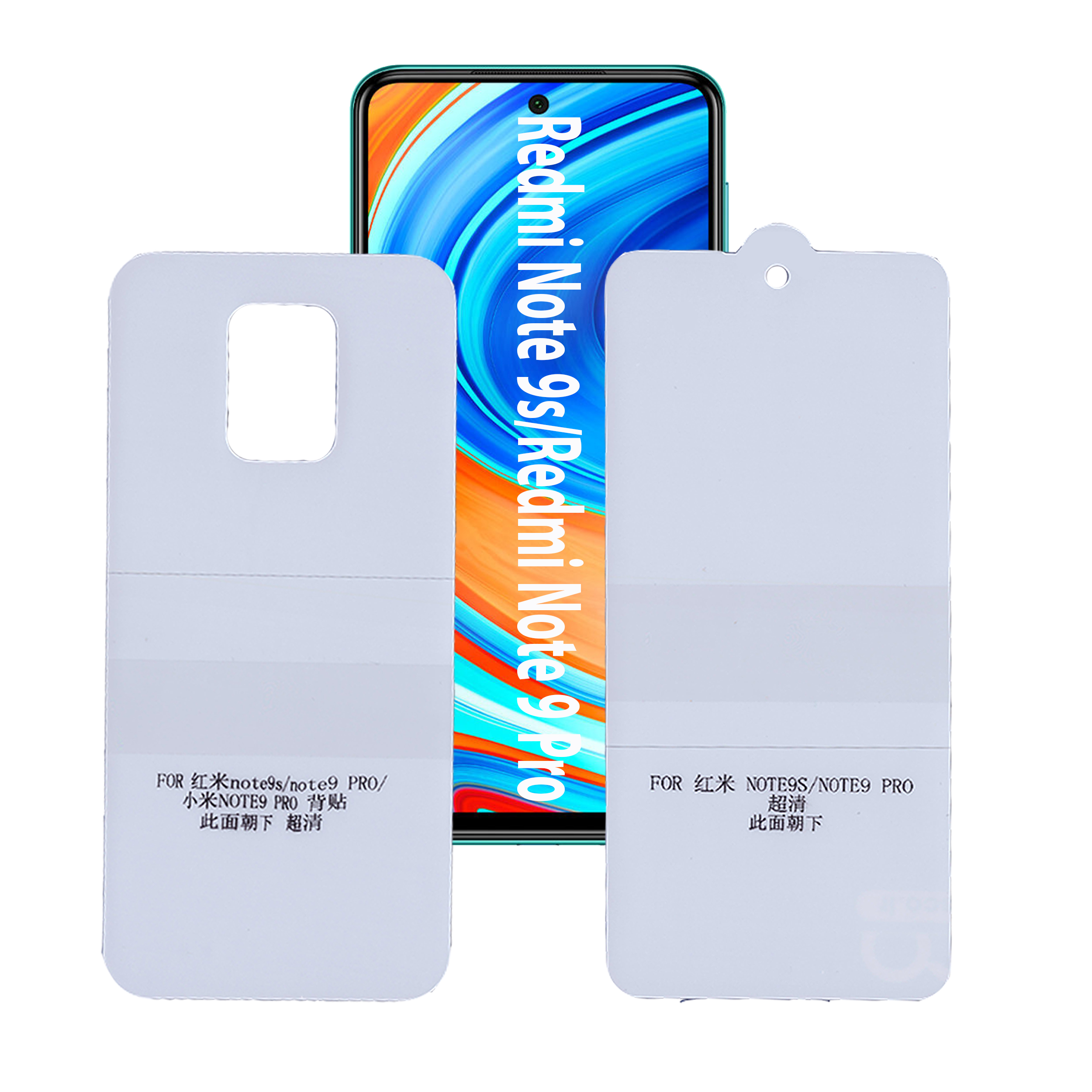 محافظ صفحه نمایش و پشت گوشی موبایل بوف مدل Epic16 مناسب برای گوشی موبایل شیائومی Redmi Note 9s/Redmi Note 9 Pro