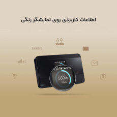 مودم 3G/4G قابل حمل تی پی-لینک مدل M7350 به همراه سیم کارت 4.5G و 120 گیگابایت اینترنت