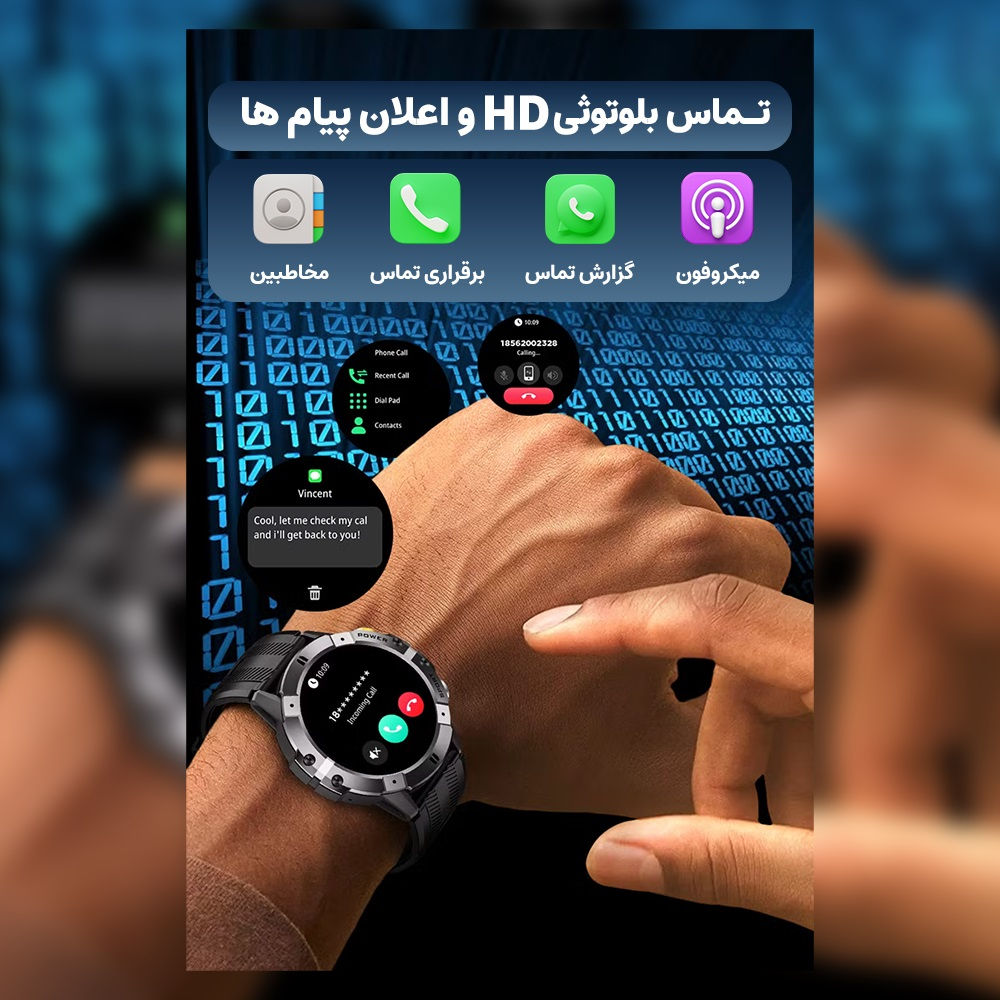 ساعت هوشمند بلولاین مدل C29 46mm