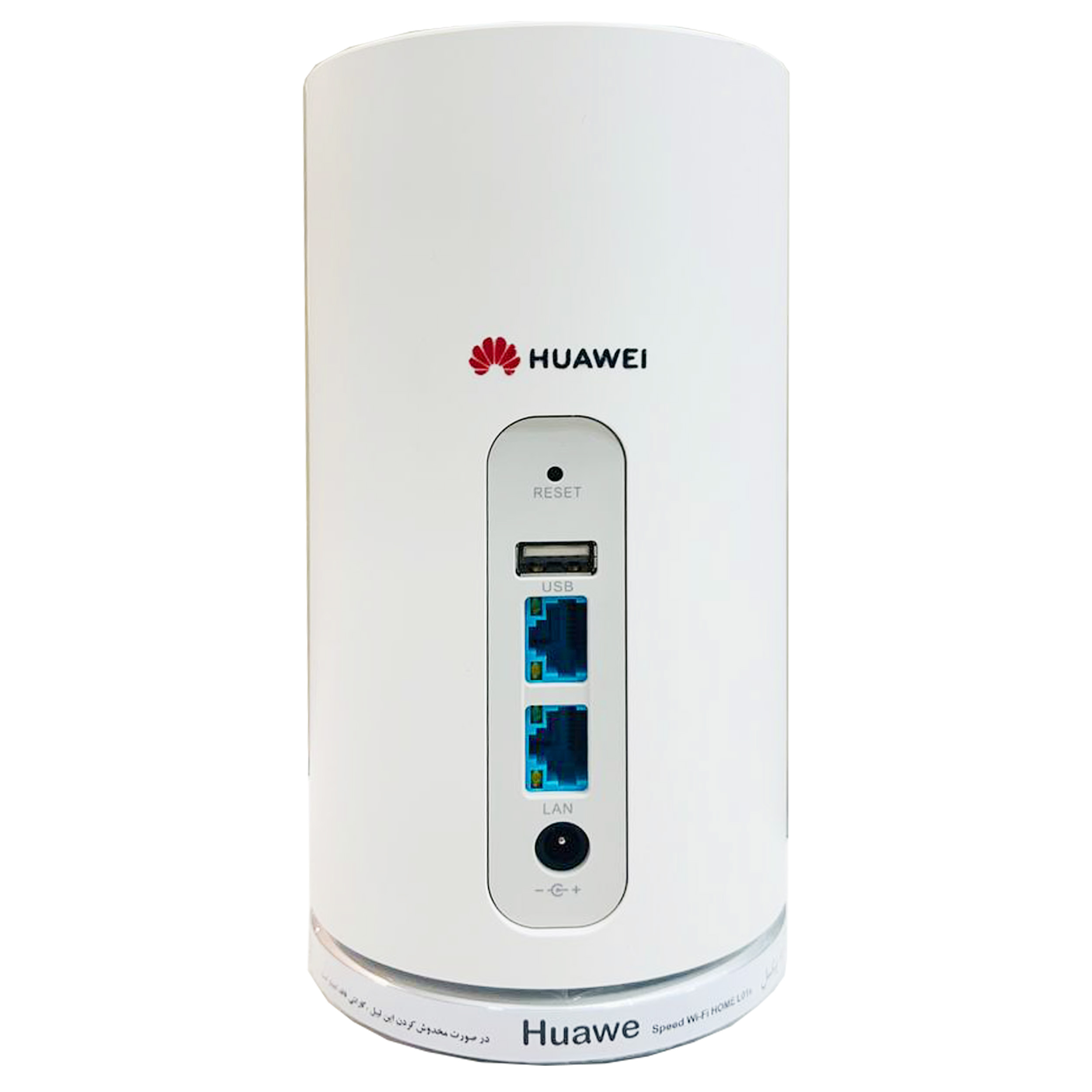 مودم 4G/TD-LTE هوآوی مدل speed wi-fi home l01