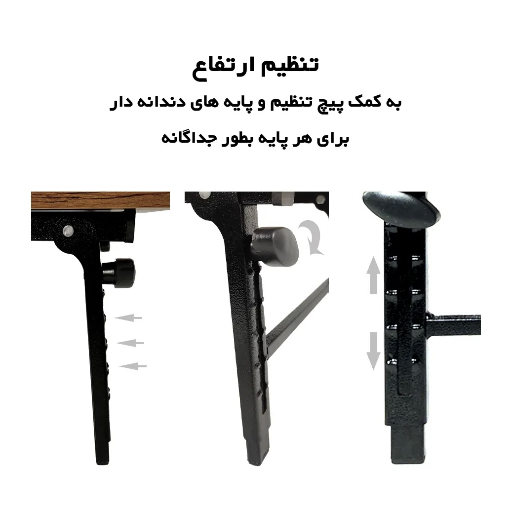 میز لپ تاپ مدل Mehr40*60_2