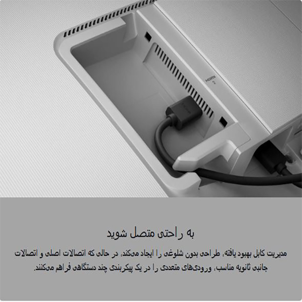 مانیتور 27 اینچ دل مدل S2725HS