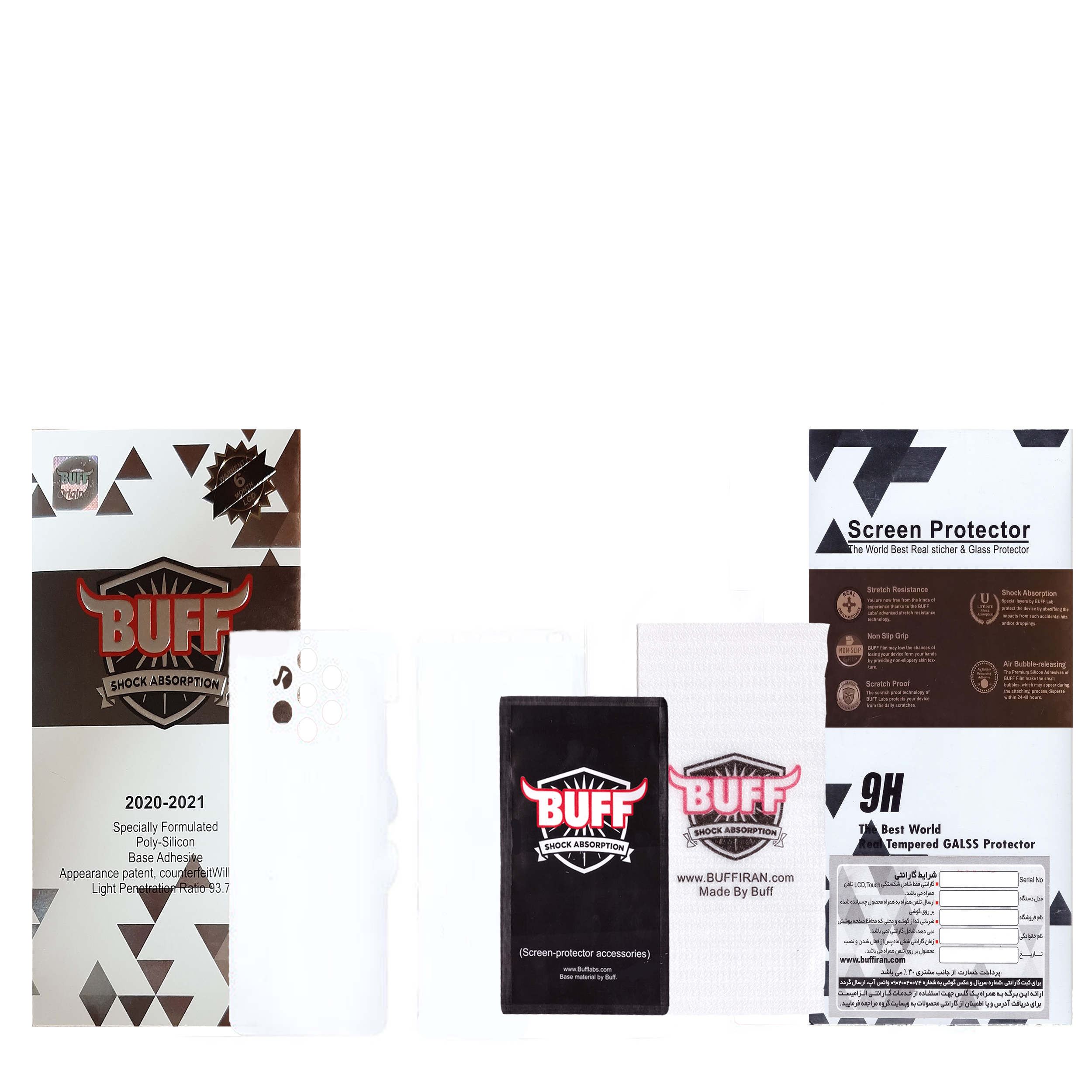 محافظ صفحه نمایش و پشت گوشی بوف مدل Hgc01 مناسب برای گوشی موبایل نوکیا 9 PureView