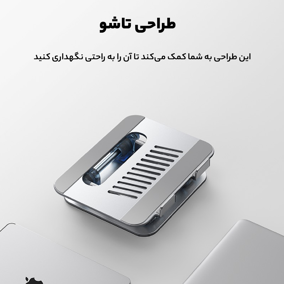 پایه نگهدارنده گوشی موبایل و تبلت یسیدو مدل LP04
