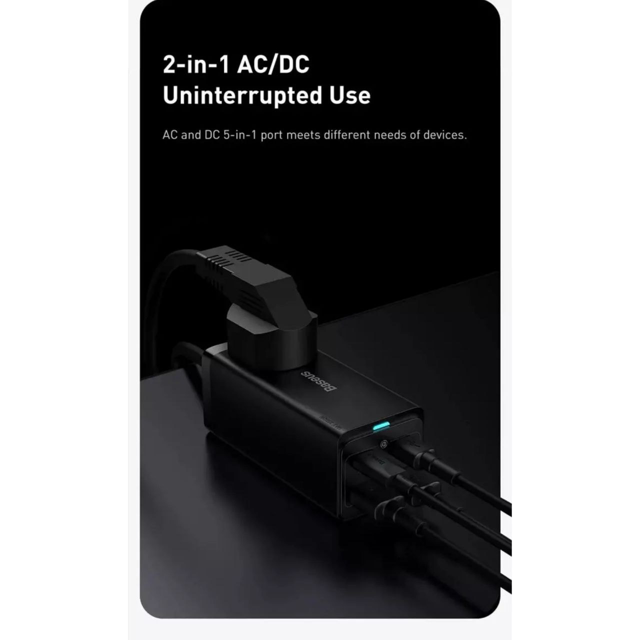 شارژر رومیزی 65 وات بیسوس مدل Powerstrip 65W به همراه کابل تبدیل USB-C