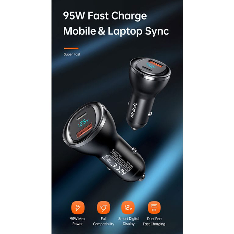 شارژر فندکی مک دودو مدل CC-567