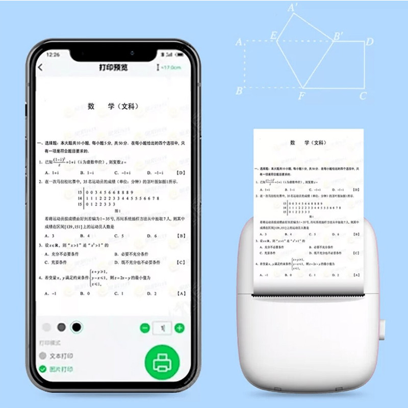 پرینتر حرارتی مدل kG309