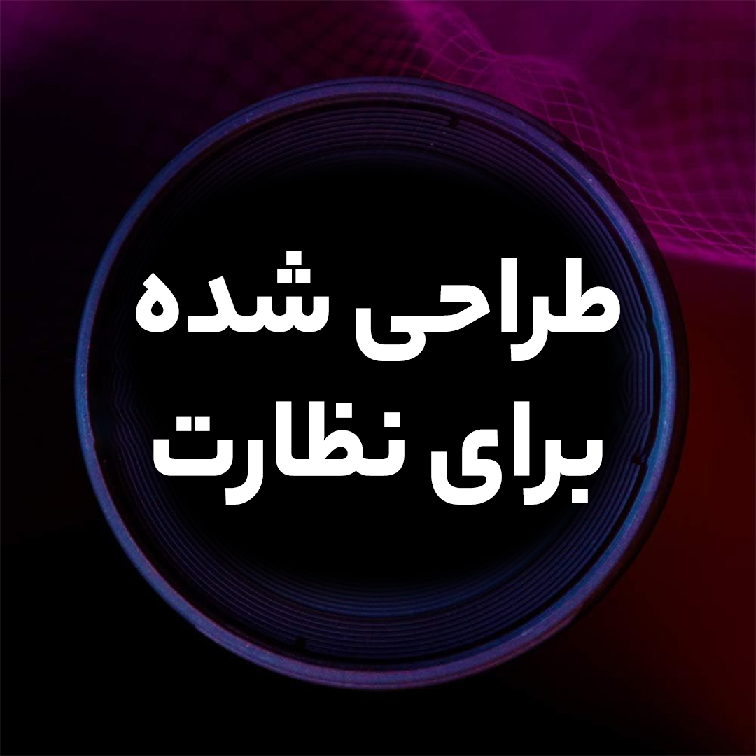 هارددیسک اینترنال وسترن دیجیتال مدل Purple WD121PURZ ظرفیت 12 ترابایت