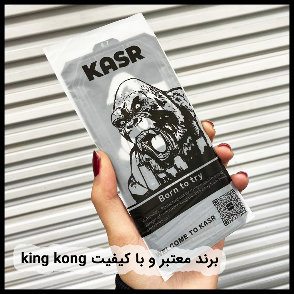 محافظ صفحه نمایش کینگ کونگ مدل SUPER GLASS 10D مناسب برای گوشی موبایل اپل iPhone 14 Pro Max