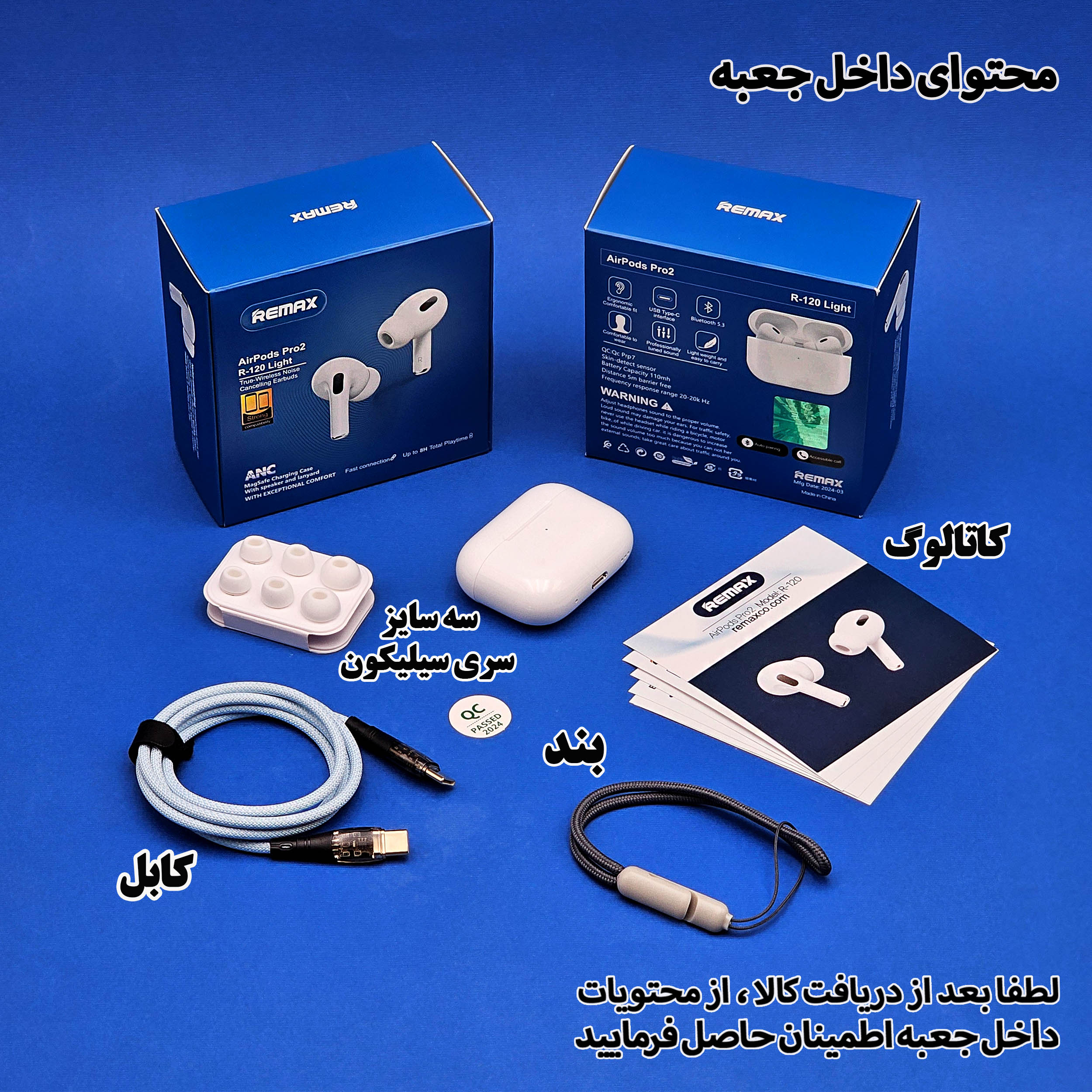 هندزفری بلوتوثی ریمکس مدل Pro2 R-120 Light ANC