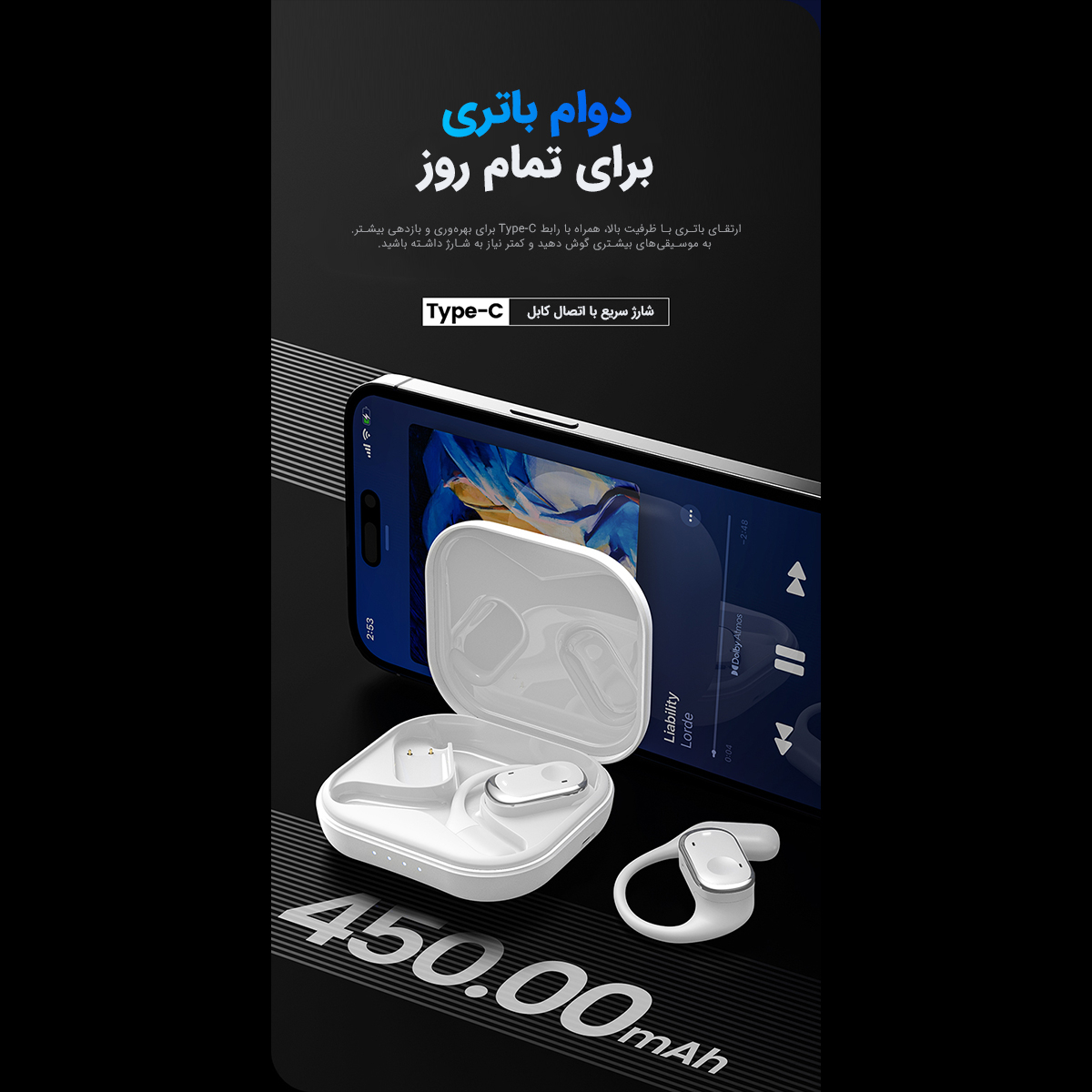 هدفون بلوتوثی مدل Y30