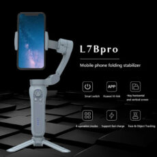 پایه نگهدارنده گوشی موبایل مدل گیمبال L7BPRO