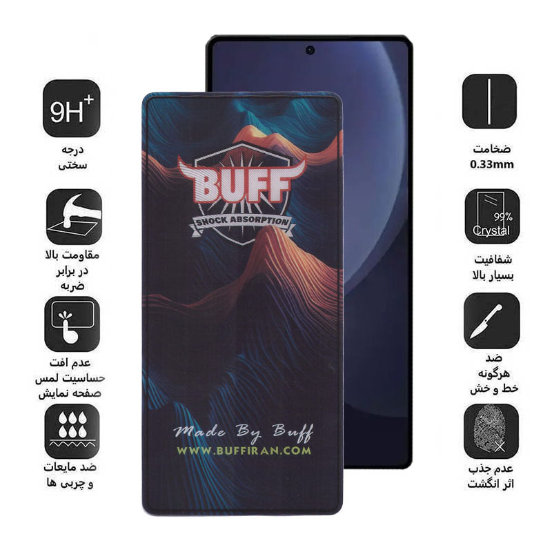 محافظ صفحه نمایش بوف مدل Mountain مناسب برای گوشی موبایل سامسونگ Galaxy S25 Ultra