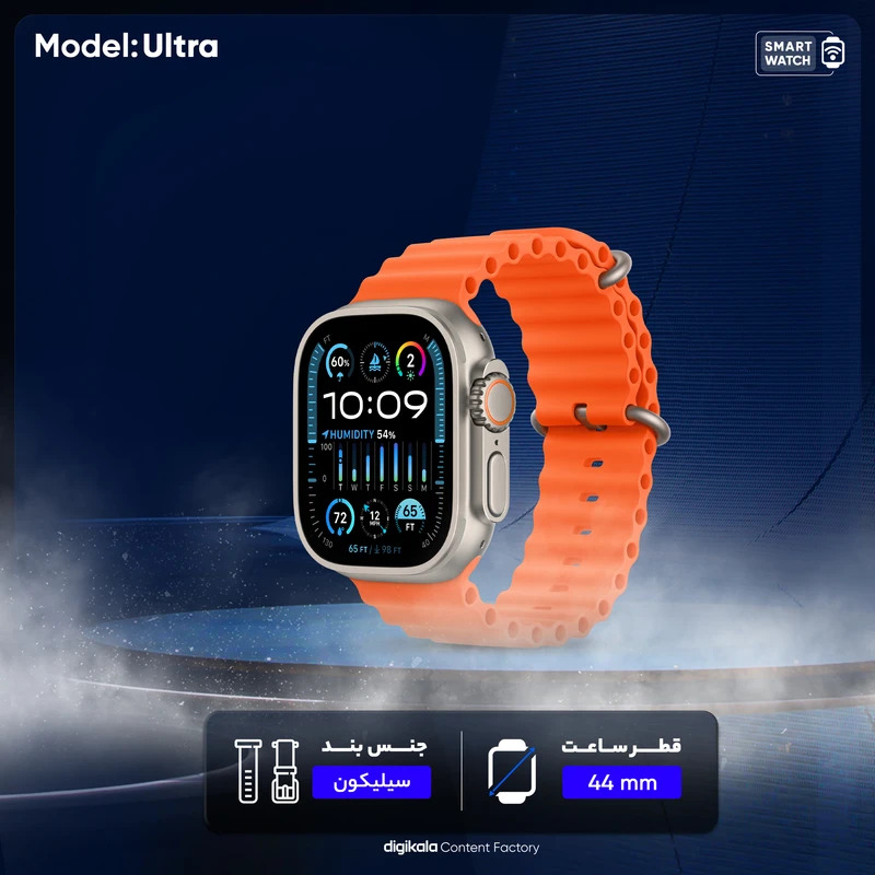 ساعت هوشمند مدل Ultra 7 in 1 strap دارای قابلیت های صفحه نمایش رنگی، صفحه نمایش لمسی، کنترل موسیقی (Music Player)، قابلیت مکالمه از طریق بلوتوث، قابلیت تغییر طرح ساعت یا تم بند فلز