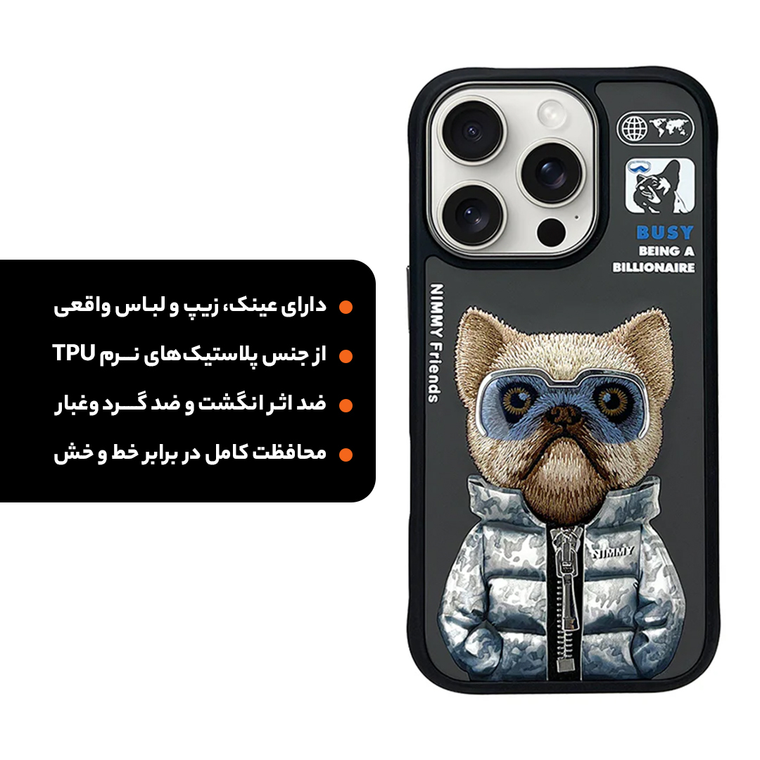 کاور نیمی مدل KM-01 مناسب برای گوشی موبایل اپل iPhone 16 pro Max