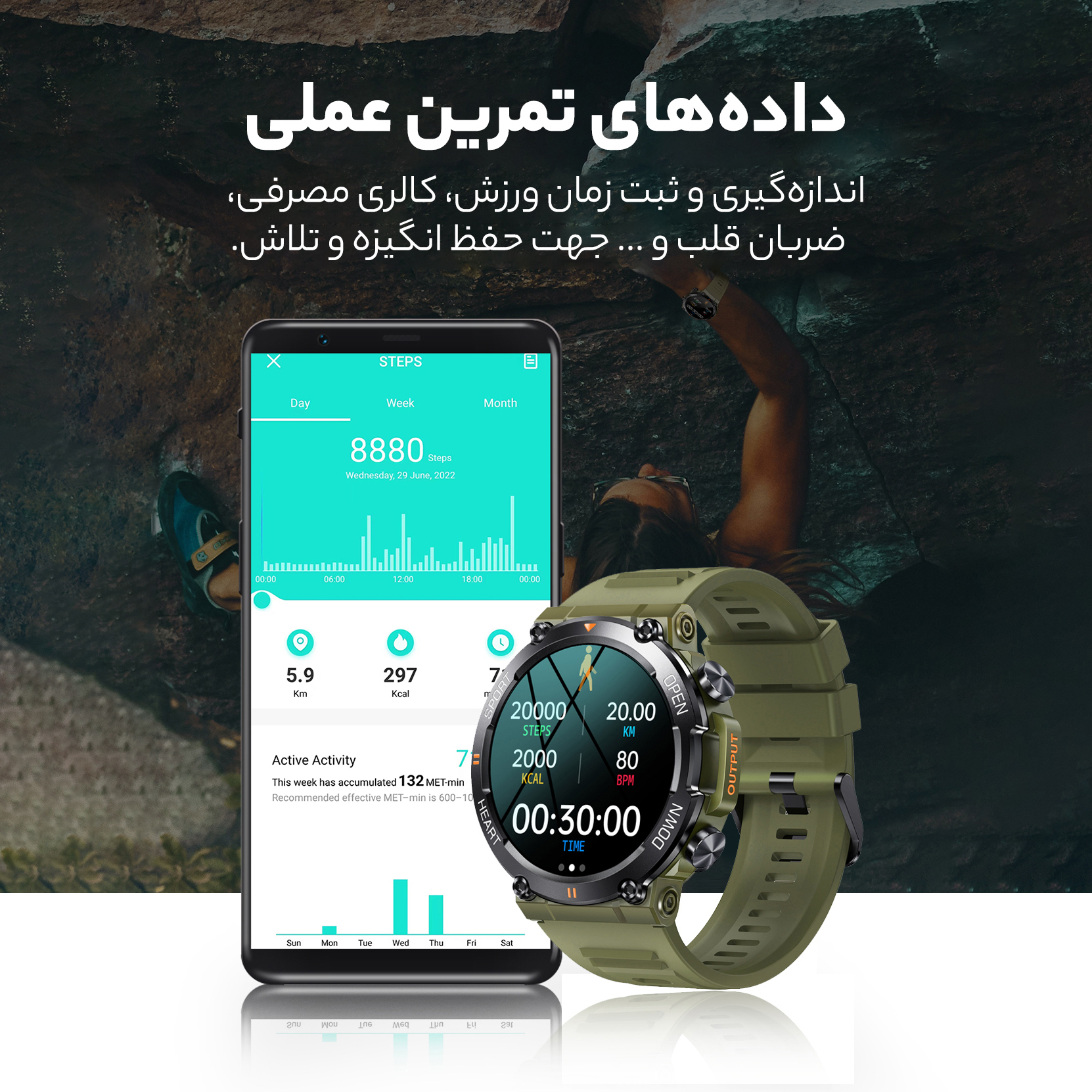 ساعت هوشمند مدل K56pro Ultra v2.0.9