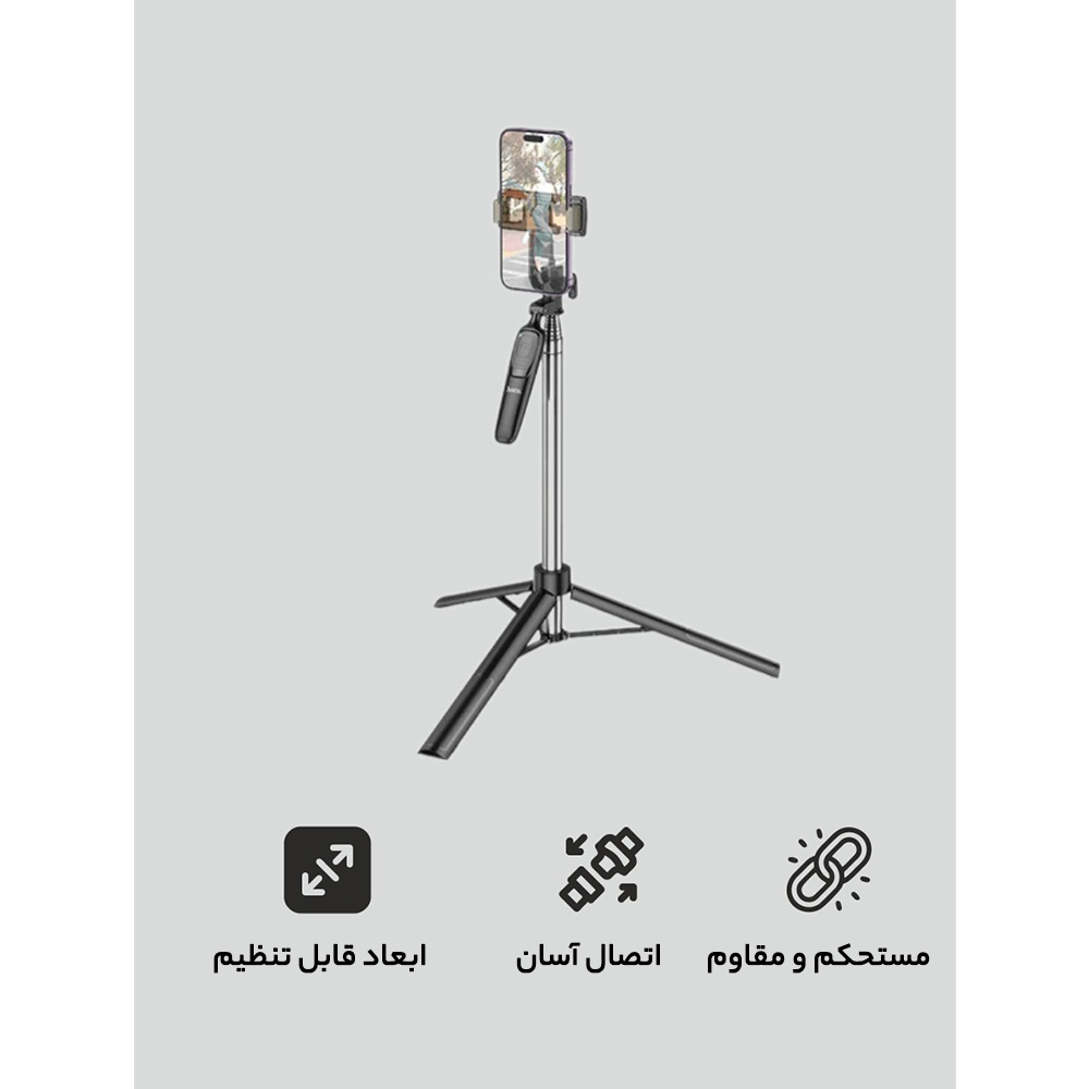 پایه مونوپاد هوکو مدل K19