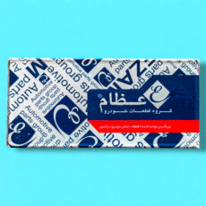 اتوماتیک استارت عظام مدل 2 پیچ مناسب برای دانگ فنگ H30 Cross